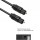 Digital Fiber Optical OD2.2 Toslink Ses Kablosu - Siyah - 3Metre
