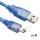 USB 2.0 AM / Mini (B) 5Pin Açık Mavi Kablo - 10M