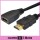 HDMI  v1.4  Uzatma Kablosu - 3Metre